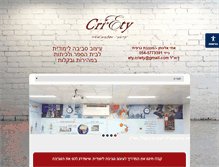 Tablet Screenshot of criety.com